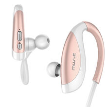 【带线蓝牙耳机】价格_图片_品牌