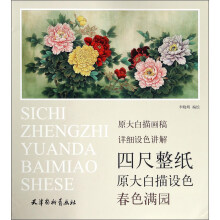 书籍图片