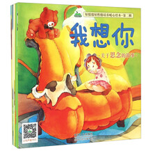 书籍图片