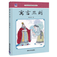 书籍图片