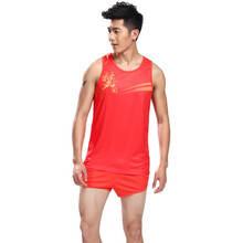 【小学生运动装】价格_图片_品牌