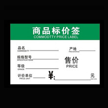京东网汇优品和闲志优品哪个好_京东健康化妆品_京东商城官方网站小青化妆