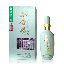 新疆特产 小白杨酒树信500毫升46度 浓香型白酒 单瓶价正品