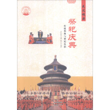 书籍图片