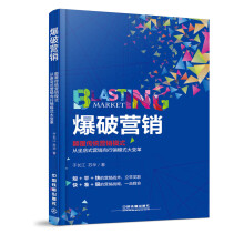 书籍图片