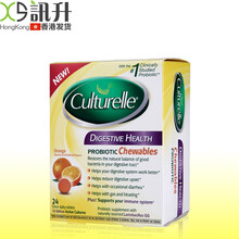 【宝宝便秘吃益生菌】价格_图片_品牌