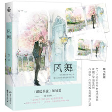 书籍图片