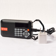 闽笼 含说话语句鹦鹉鸟用学习机 八哥鹩哥学说