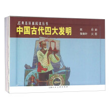 书籍图片