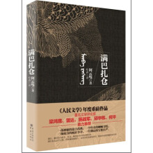 书籍图片