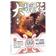 书籍图片