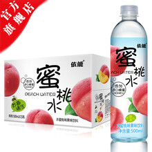 依能饮料 饮料冲调 食品饮料