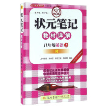 书籍图片