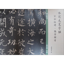 书籍图片