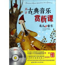 书籍图片
