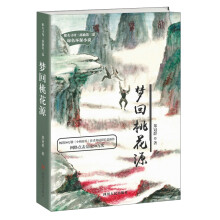 书籍图片