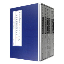 书籍图片