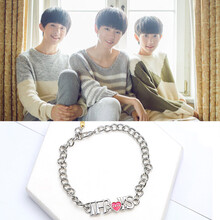 蒂琪菲 tfboys王俊凯王源易烊千玺同款手链 简约百搭 粉丝应援手镯