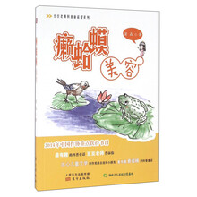 书籍图片