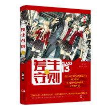 书籍图片