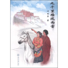 书籍图片