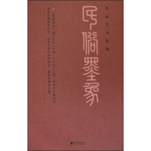 书籍图片