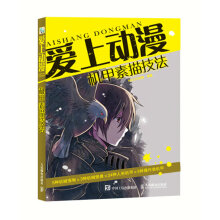 书籍图片