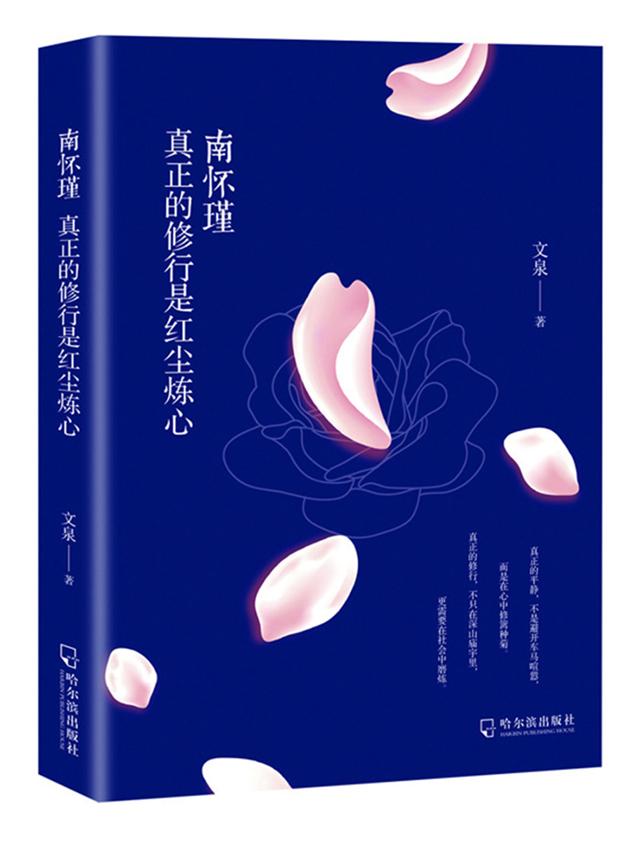 书籍图片