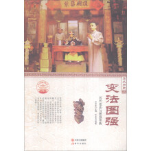 书籍图片