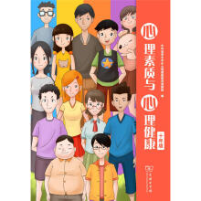 书籍图片