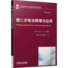 书籍图片