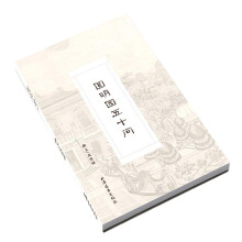 书籍图片