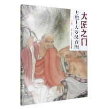 书籍图片