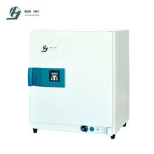 中广欧特斯为华师大隶属丽水学校打造一体化舒适体会