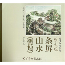 书籍图片