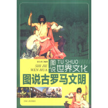 书籍图片