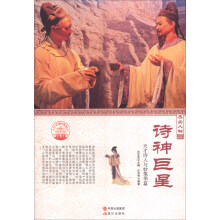 书籍图片