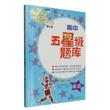 书籍图片