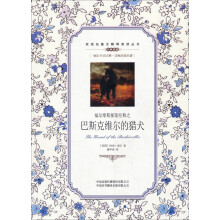 书籍图片