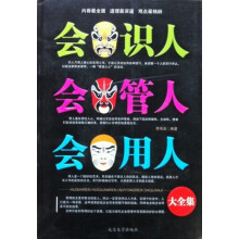 书籍图片