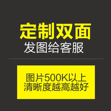 【来图定制抱枕】品牌_价格_表情_-京东搞笑能否可图片包图片