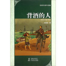 书籍图片