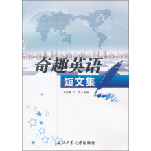 书籍图片