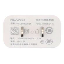 华为原装荣耀畅玩6x/m3手机平板电脑手机专用充电器数据线 5v2a充电