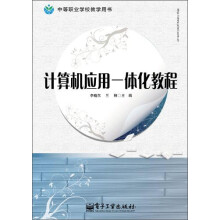 书籍图片