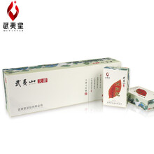 武夷星 大红袍 武夷岩茶 乌龙茶 天游大红袍 盒
