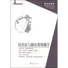 书籍图片