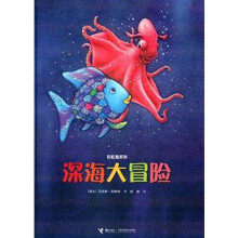 书籍图片
