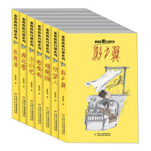 书籍图片