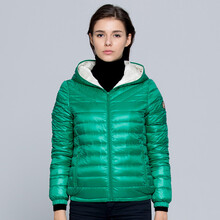 <em>波司登羽绒服</em>女2014新款女装 时尚潮修身大毛